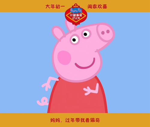 中国银行定期存款单样子/图片多少钱